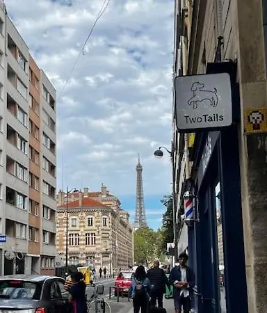 Chic - 15, Proche De La Tour Eiffel パリ
